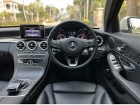 2018 Mercedes-Benz C350e Avantgarde รูปที่ 6